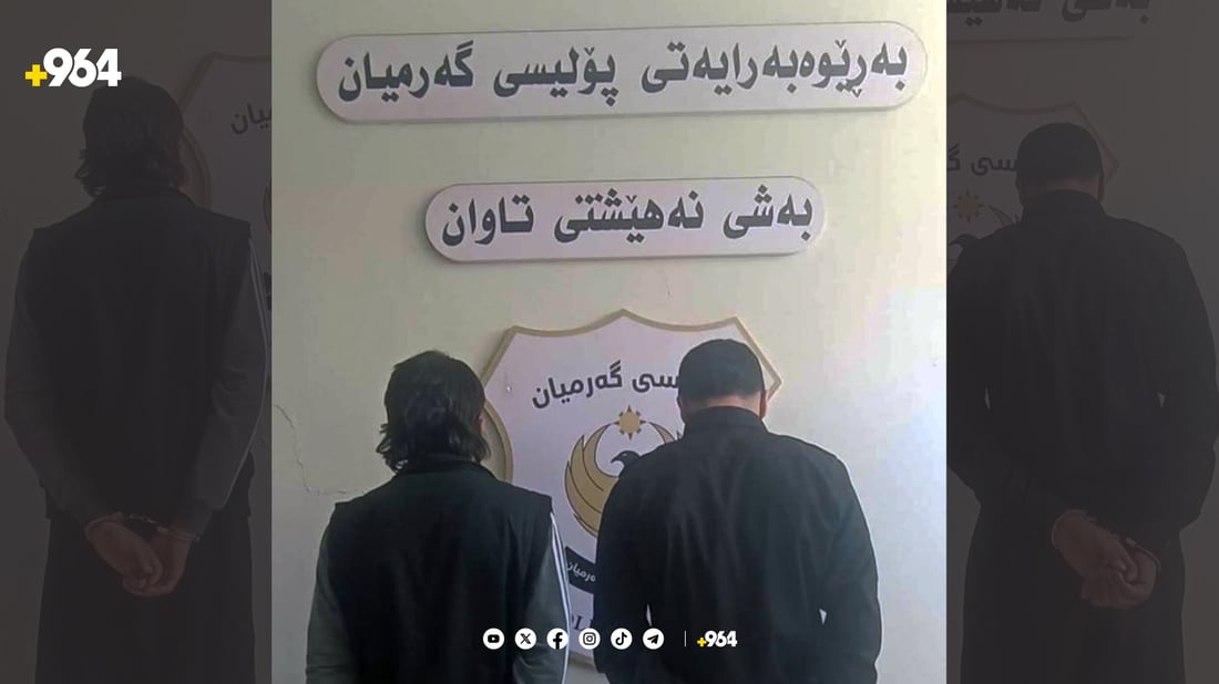 پارە و ئامێرى پڕکردنەوەى باڵانسیان دزی و دەستگیرکران