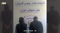 پارە و ئامێرى پڕکردنەوەى باڵانسیان دزی و دەستگیرکران