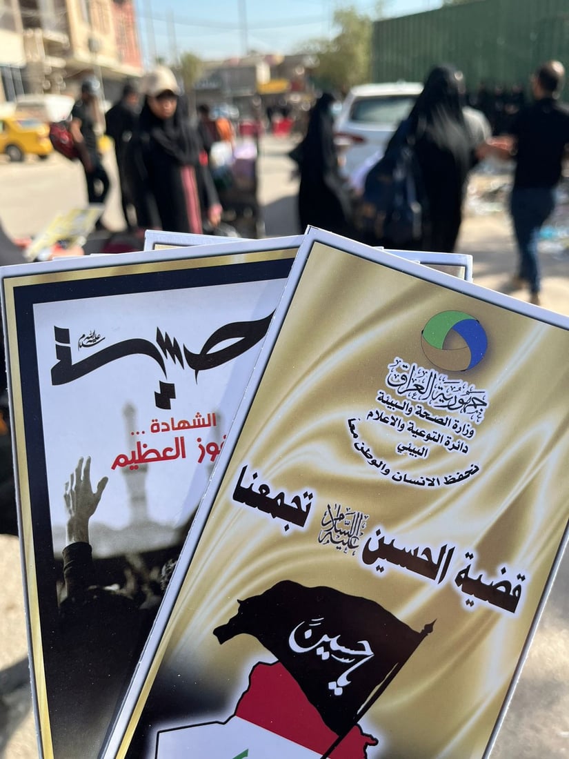 لا تطبخوا بالحطب ولا تأكلوا كثيراً.. النجف تخاطب الزوار بـ3 لغات (صور)