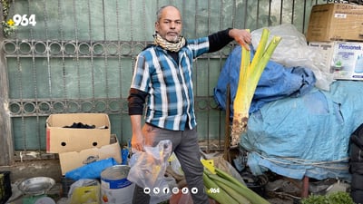 به‌نگلادیشییه‌كانى هه‌ولێر هه‌موو هه‌ینییه‌ك له‌و بازاڕه‌یان كۆده‌بنه‌وه‌