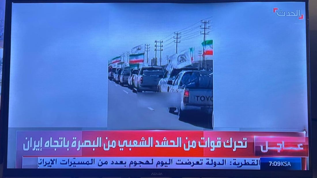 Iraq warns Al Arabiya, Al Jazeera English over coverage of strikes