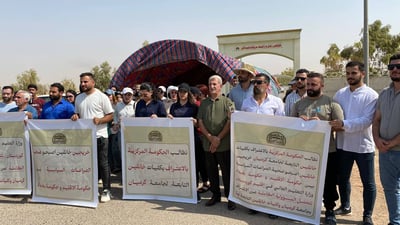 خريجو جامعة كرميان يضربون عن الطعام احتجاجاً على عدم الاعتراف بشهاداتهم