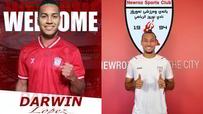 زاخۆ و نه‌ورۆز دوو پیشه‌گه‌ریان گواسته‌وه‌