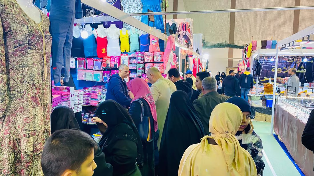 Egyptian marketing exhibition showcases diverse products in Maysan