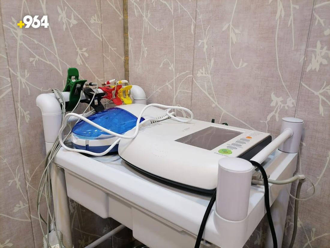 964mediaصورة من منصة (شبكة): 