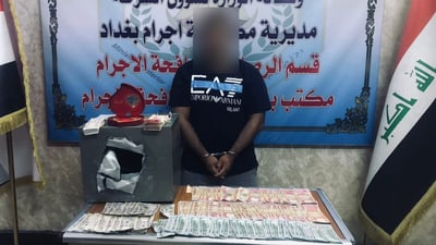 الإطاحة بسارق القاصة الحديدية في بغداد.. بداخلها 10 “دفاتر” و30 مليوناً