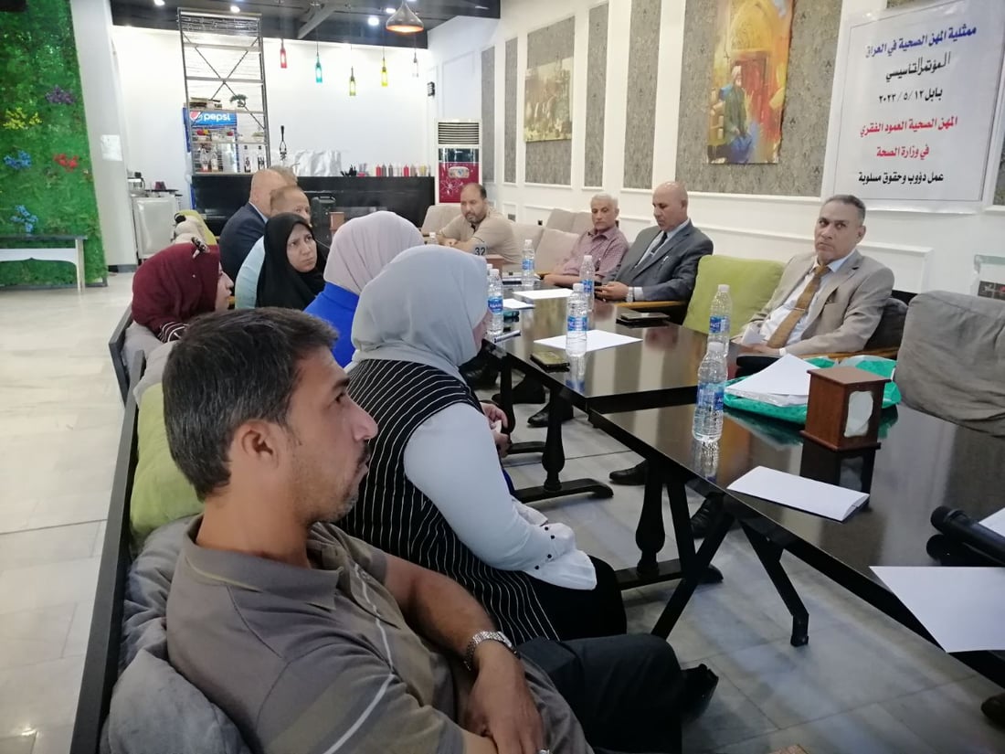 النقابة لم تعالج التسكين.. ذوو المهن الصحية في بابل يشكلون ممثلية بديلة