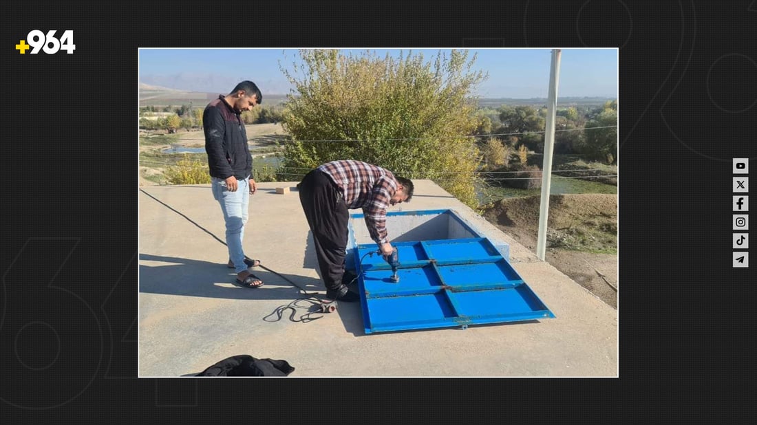 ئاوى خواردنەوەى شارەزوور دەخرێتە ژێر سیستمى چاودێرییەوە