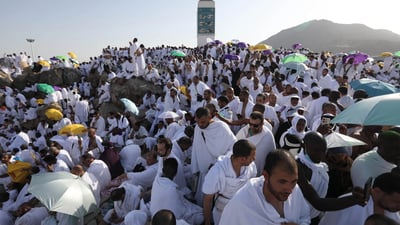 حاجیەکی دیکەی هەرێمی کوردستان گیانی لەدەستدا