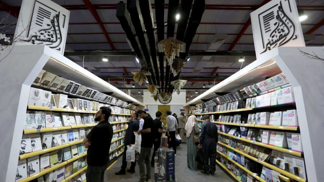 أنشطة أدبية وندوات ثقافية في اليوم الثاني من معرض أربيل للكتاب