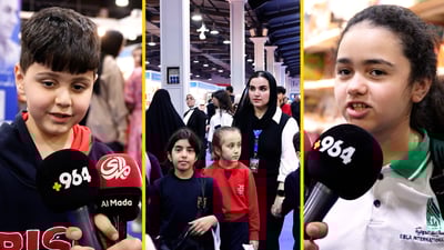 تلاميذ وطلبة أربيل: وثقنا لحظات ممتعة بصور تذكارية داخل معرض الكتاب (فيديو)