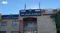کەسوکاری زیندانیانی سیاسی و ئەنفالکراوان ئاگادار کرانەوە 