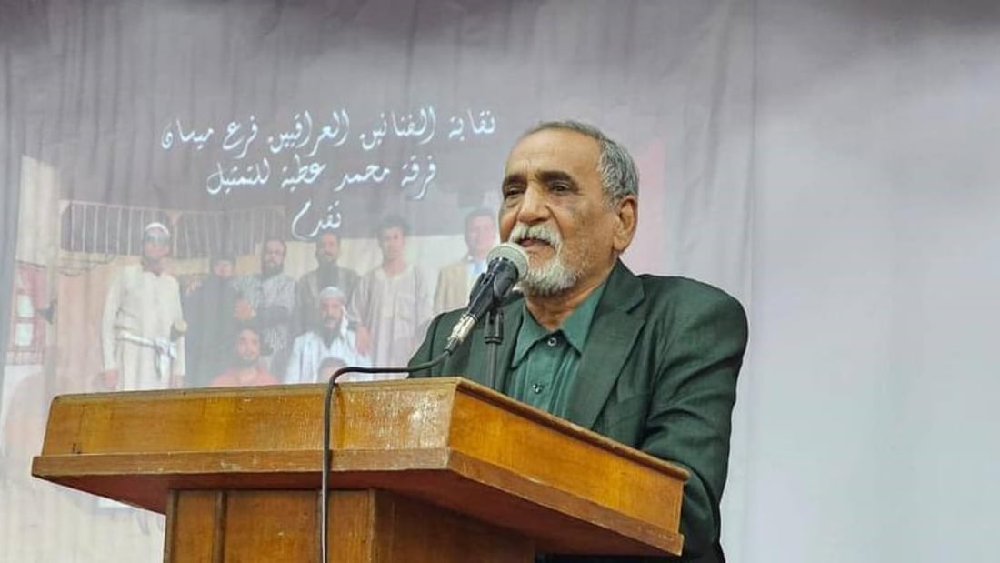 نداء إلى السوداني من مدينته: نبيع ذهب نسائنا لنعرض فنّ ميسان على العرب