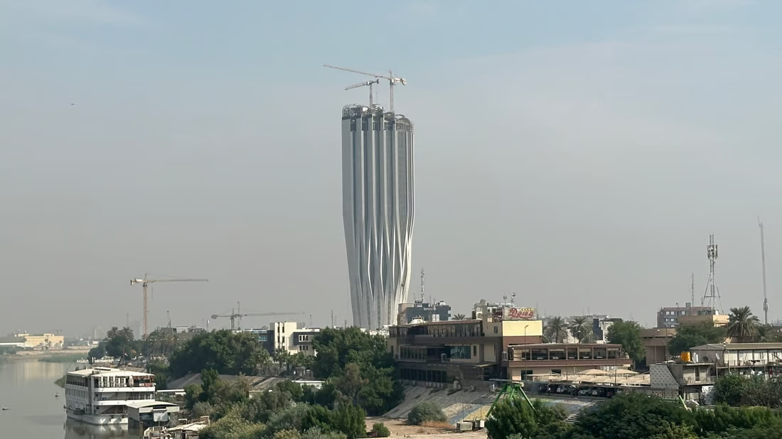 Central Bank of Iraq announces foreign currency sales