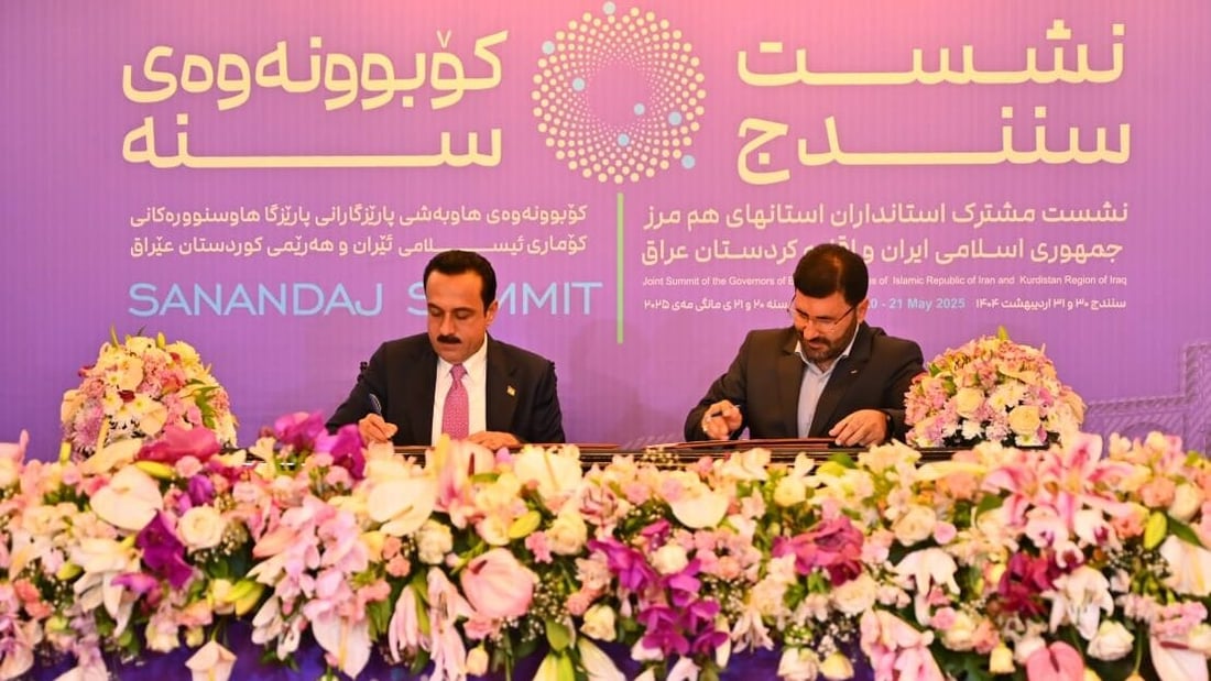 گه‌شتى ئاسمانى نێوان هه‌ولێر و ئورومیه‌ى ئێران دەكرێتەوە