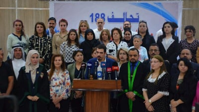 تظاهرة كبرى في ساحة التحرير الخميس رفضاً لتعديل قانون الأحوال