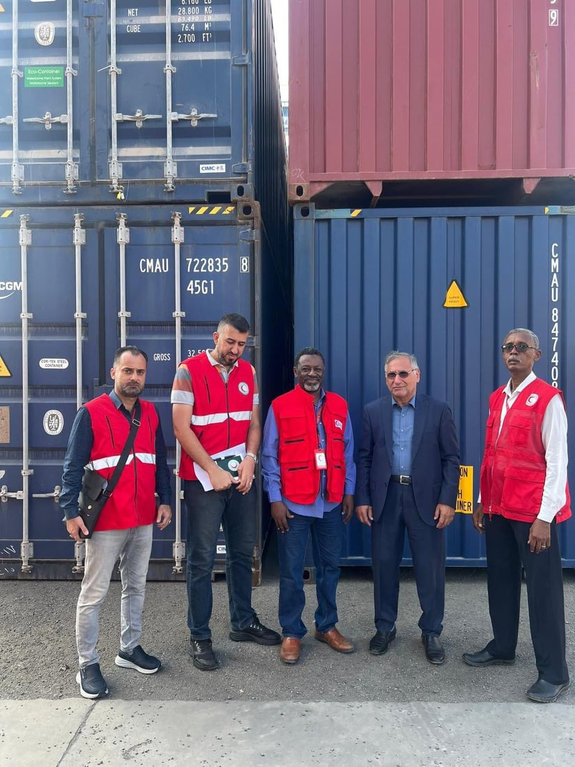 964mediaصورة من منصة (شبكة): 