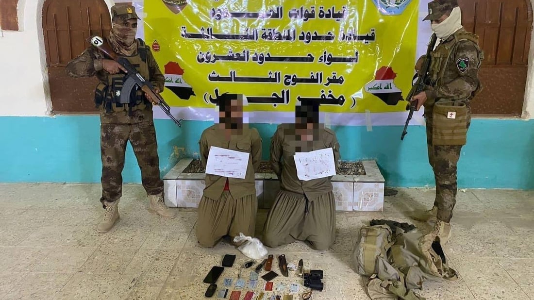 بحوزتهم “كريستال”.. ضبط أجنبيين اثنين حاولا اجتياز الحدود العراقية مع إيران