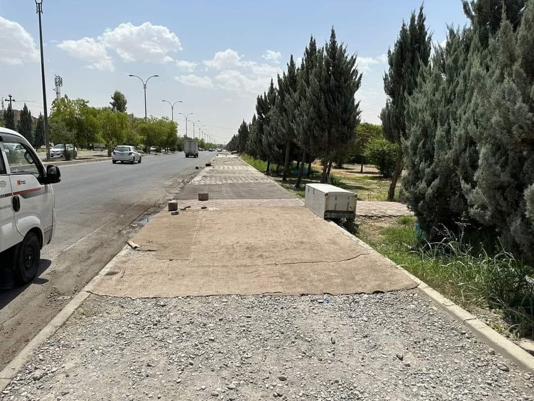 +964صورة من منصة (شبكة): 