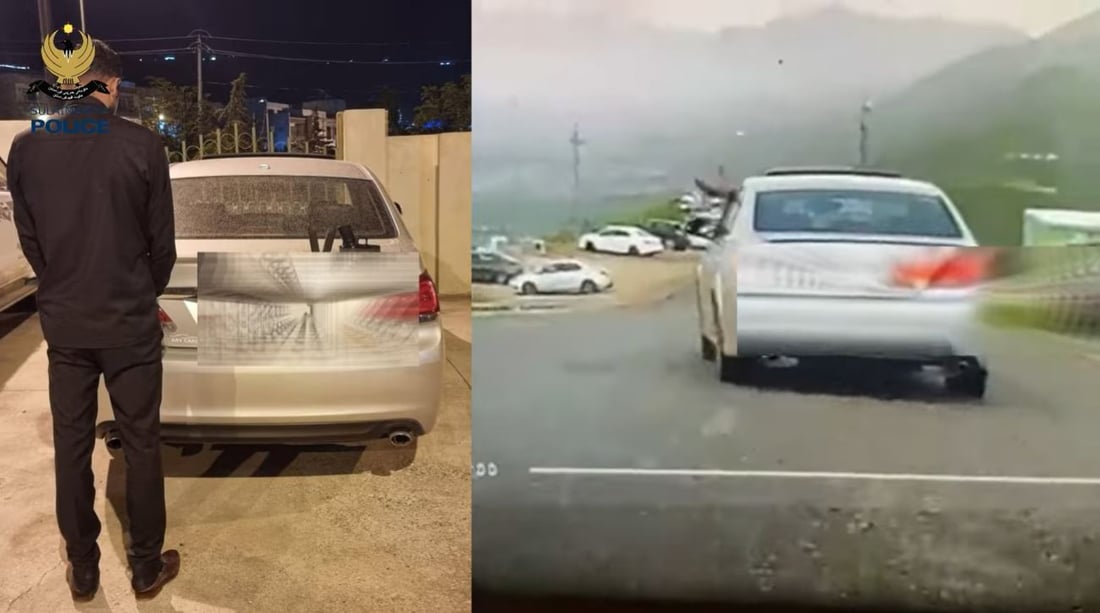 تەقەکەرەکەی شاخی ئەزمەڕ دەستگیرکرا