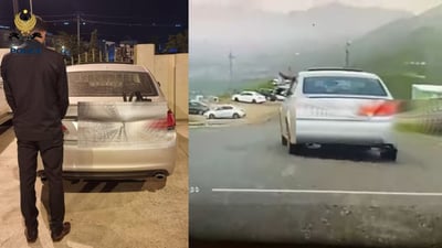 تەقەکەرەکەی شاخی ئەزمەڕ دەستگیرکرا