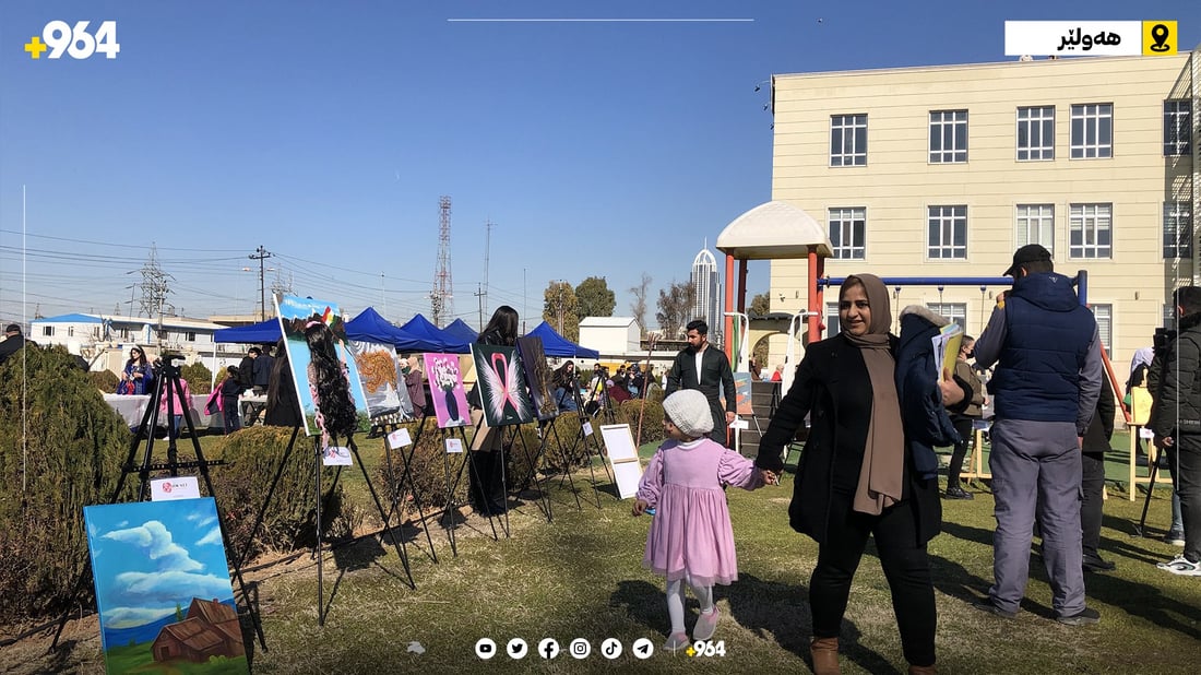 بەرهەمەکانیان دەفرۆشن بۆ کڕینی چارەسەر