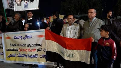 الكوت تطالب بغلق السفارة الأمريكية وطرد المستر جوشوا ورفاقه