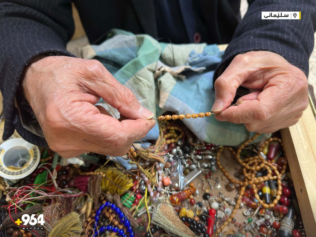 بەهارە و كاتی گەشتە بازاڕ بازاڕی تەسبیح فرۆشانە