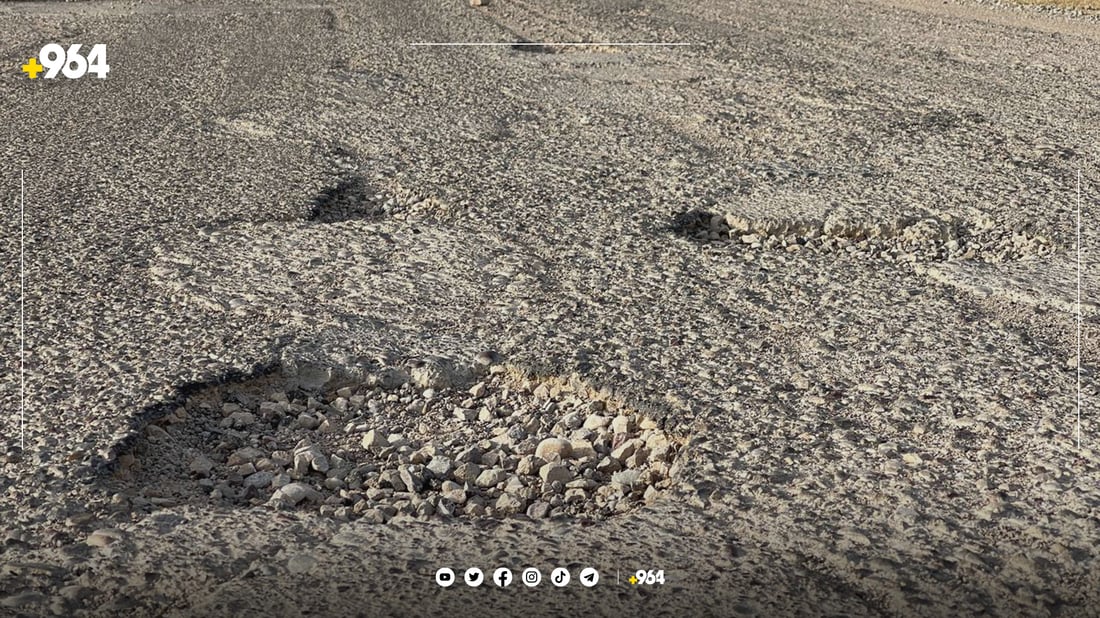 شەش گوند داوای چاککردنی رێگاکەیان دەکەن