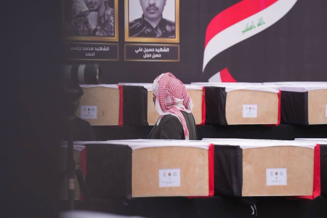 نينوى تشيع رفاة 47 من ضحايا داعش.. أعدمهم التنظيم عند دخوله الموصل