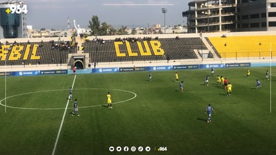 یانەی هەولێر گەڕایەوە خولی نایابی کوردستان