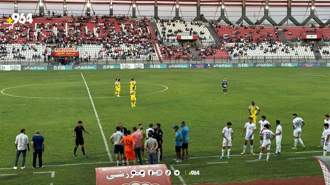 زاخۆ و نەفتی بەسرە یەکسان بوون