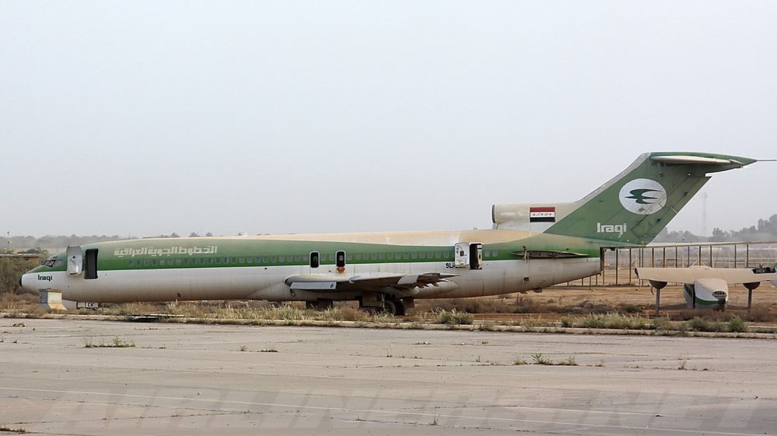 شبكة 964 تتعقب صندوق حوادث الطائر الأخضر خلال 77 عاماً