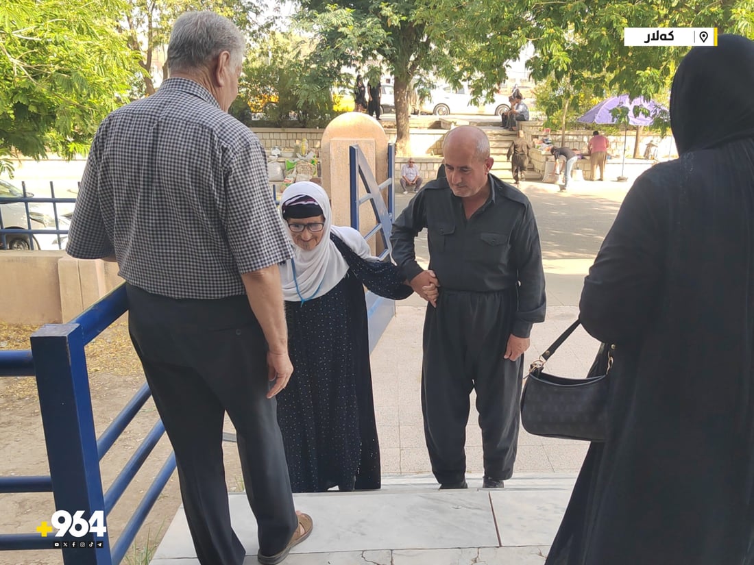 لە چلەی هاوین موچەی مانگی پێنج دابەشدەکرێت