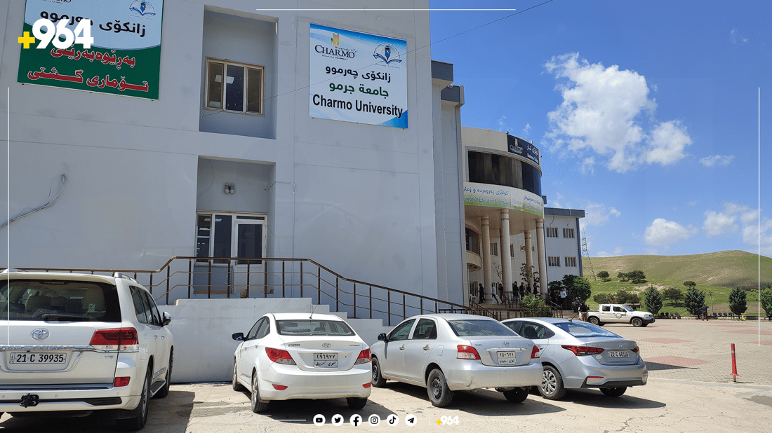 خوێندکارانی زانکۆی چەرمۆ بێ جێگەو رێگەن