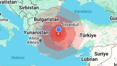 بومەلەرزەیەکی بەهێز تورکیای هەژاند