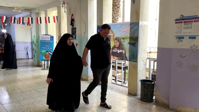 نتائج الانتخابات في واسط: المياحي أولاً والمالكي ثانياً والسوداني ثالثاً