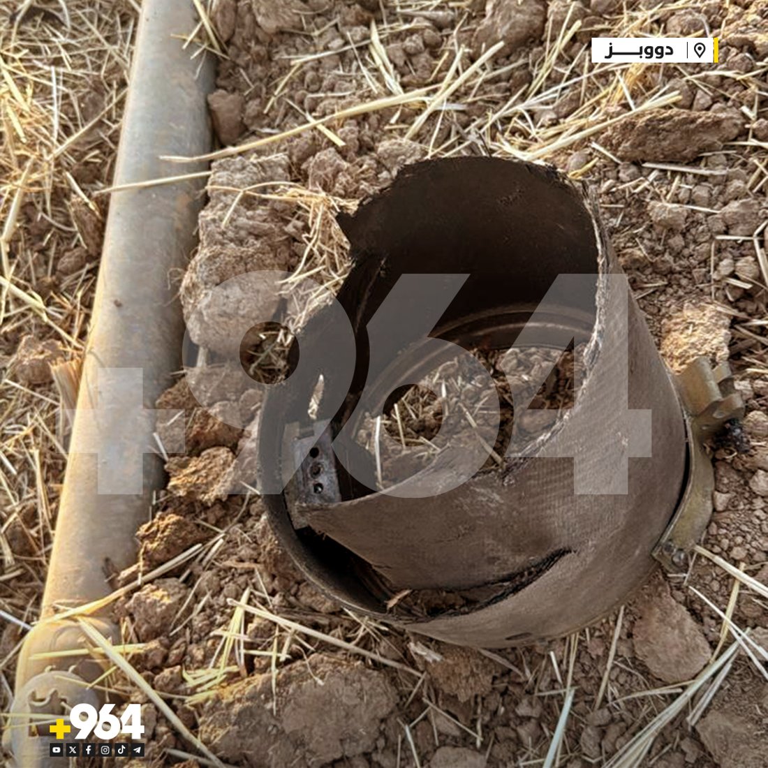 لە نزیک کێڵگەی نەوتی بای حەسەن درۆنێک کەوتە خوارەوە