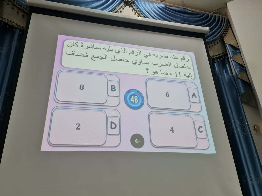 على طريقة “من سيربح المليون”.. صور من أولمبياد الرياضيات في السماوة