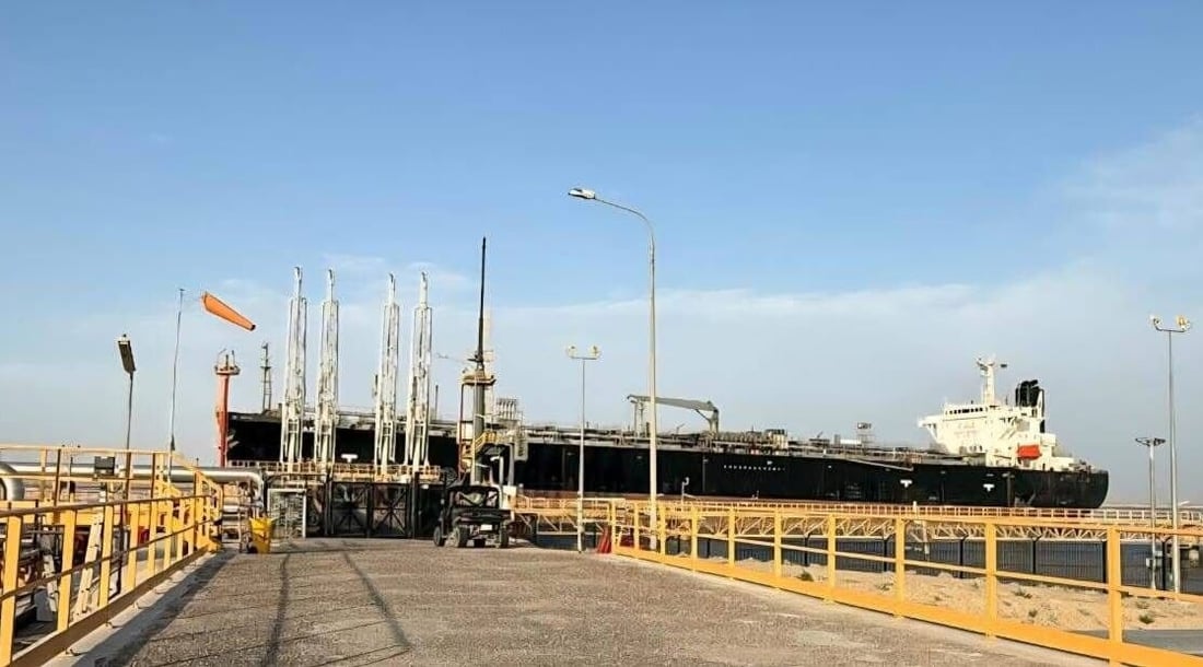 Basra Gas Company resumes condensate exports after suspension linked to Strait of Hormuz closure