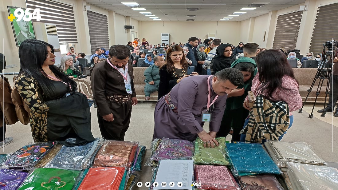 سێ هەزار کەمئەندام بۆ مانگی رەمەزان ناویان تۆمار کردووە