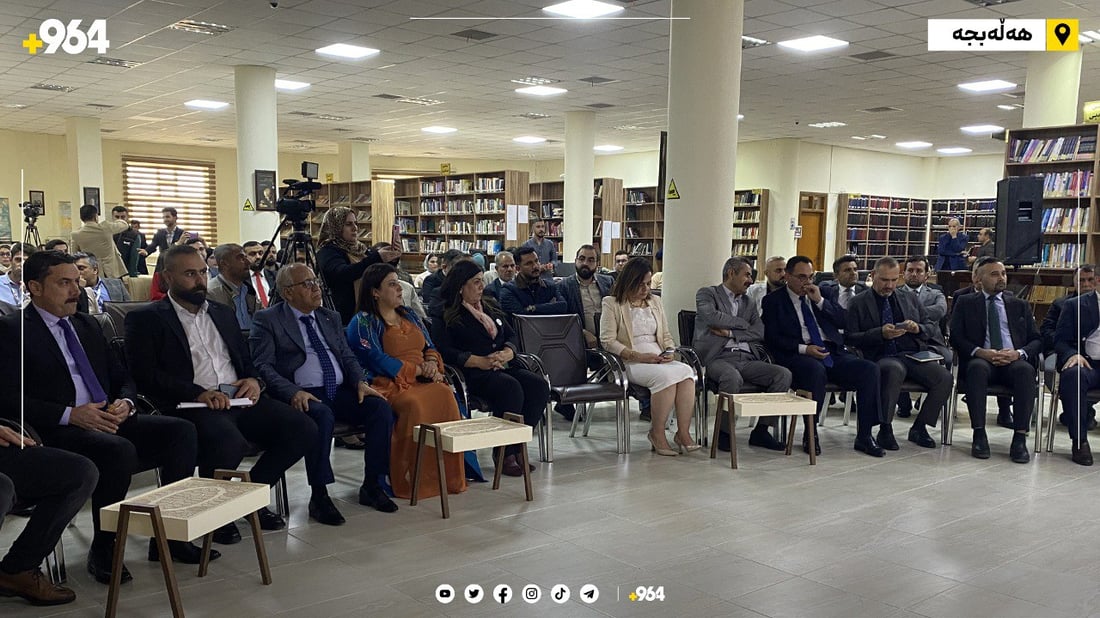 حكومه‌ت ده‌یه‌وێت ئه‌زمونێكی نوێ له‌ هه‌ڵه‌بجه‌ تاقیبكاته‌وه‌