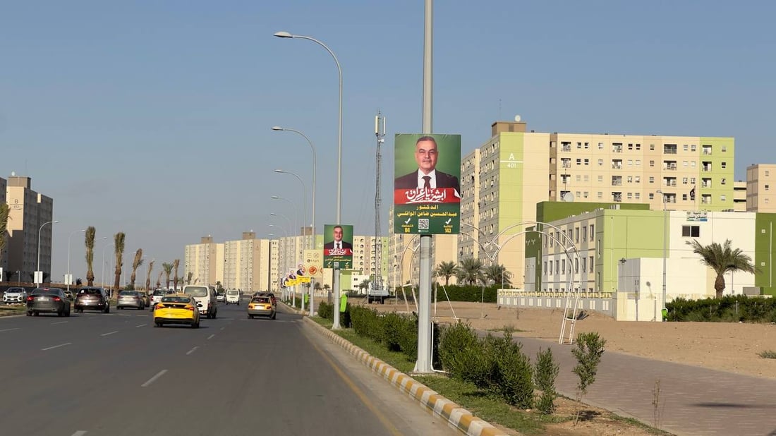 12 مرشحاً يتنافسون على أصوات بسماية.. 50 ألف ناخب والشروط ليست تعجيزية (صور)