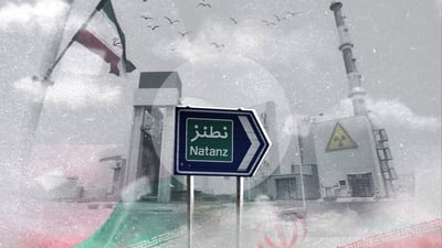 ئێران 26 کەسی لە نزیک دامەزراوەی نەتەنز دەستگیر کرد