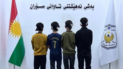 “هۆڵی پرسەکەی سۆران لەلایەن چوار مێردمنداڵەوە سووتێنراوە”