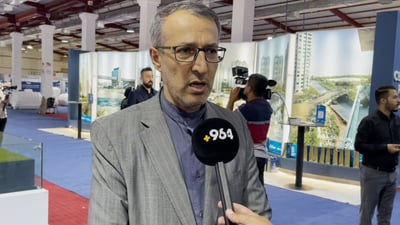 “ئێران لە خەیاڵی ئەوەدا بوو پرۆژەی ناوچەی بازرگانی ئازاد لە ئەستۆ بگرێت”
