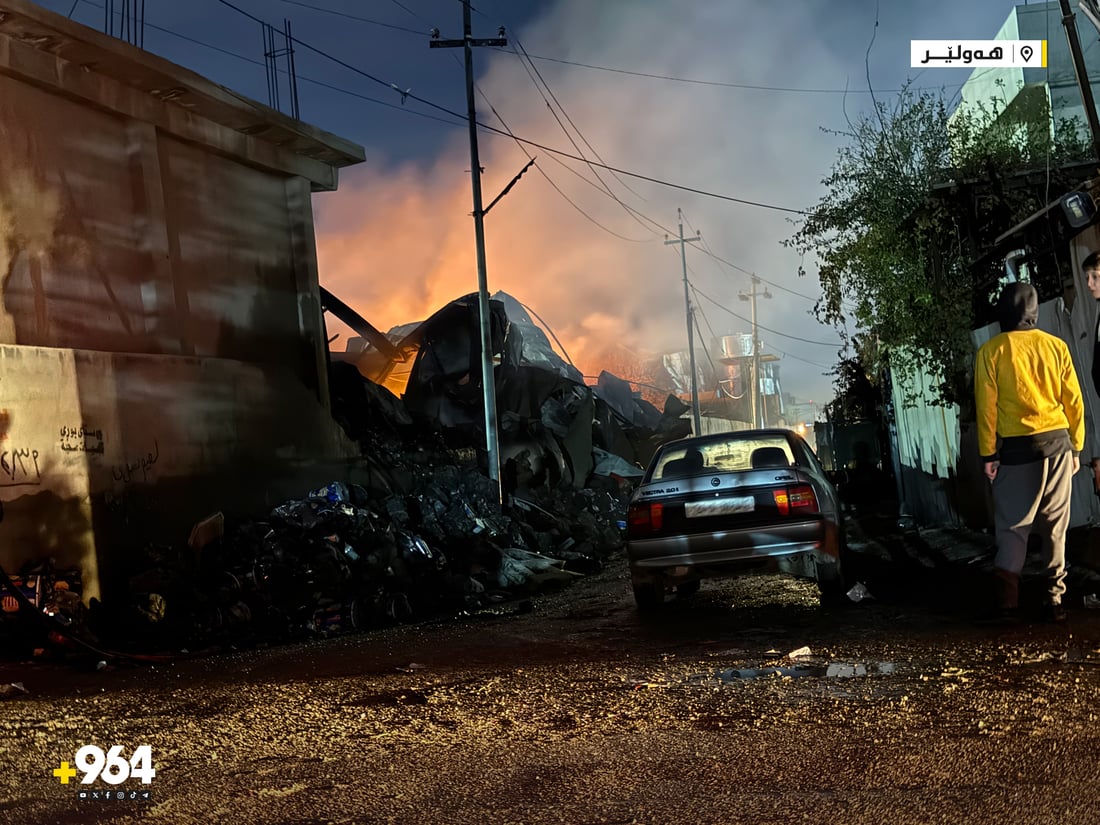 ئاگرە گەورەکەی پیرزین نەماوە و تا ئێستا كارەبای ناوچەكەش نییە