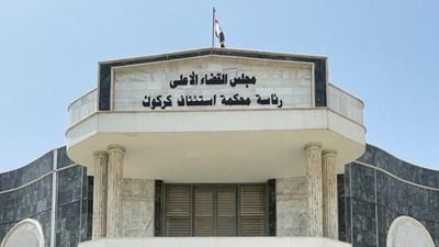 Kirkuk Criminal Court issues death sentence for convicted ISIS member
