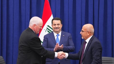 حكومەتی عێراق و كۆمپانیای شێڤرۆنی ئەمریکی یاداشتنامەیەكی لێکتێگەیشتنیان واژۆكرد