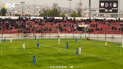 نەورۆز بەرامبەر نەجەف یەکسان بوو